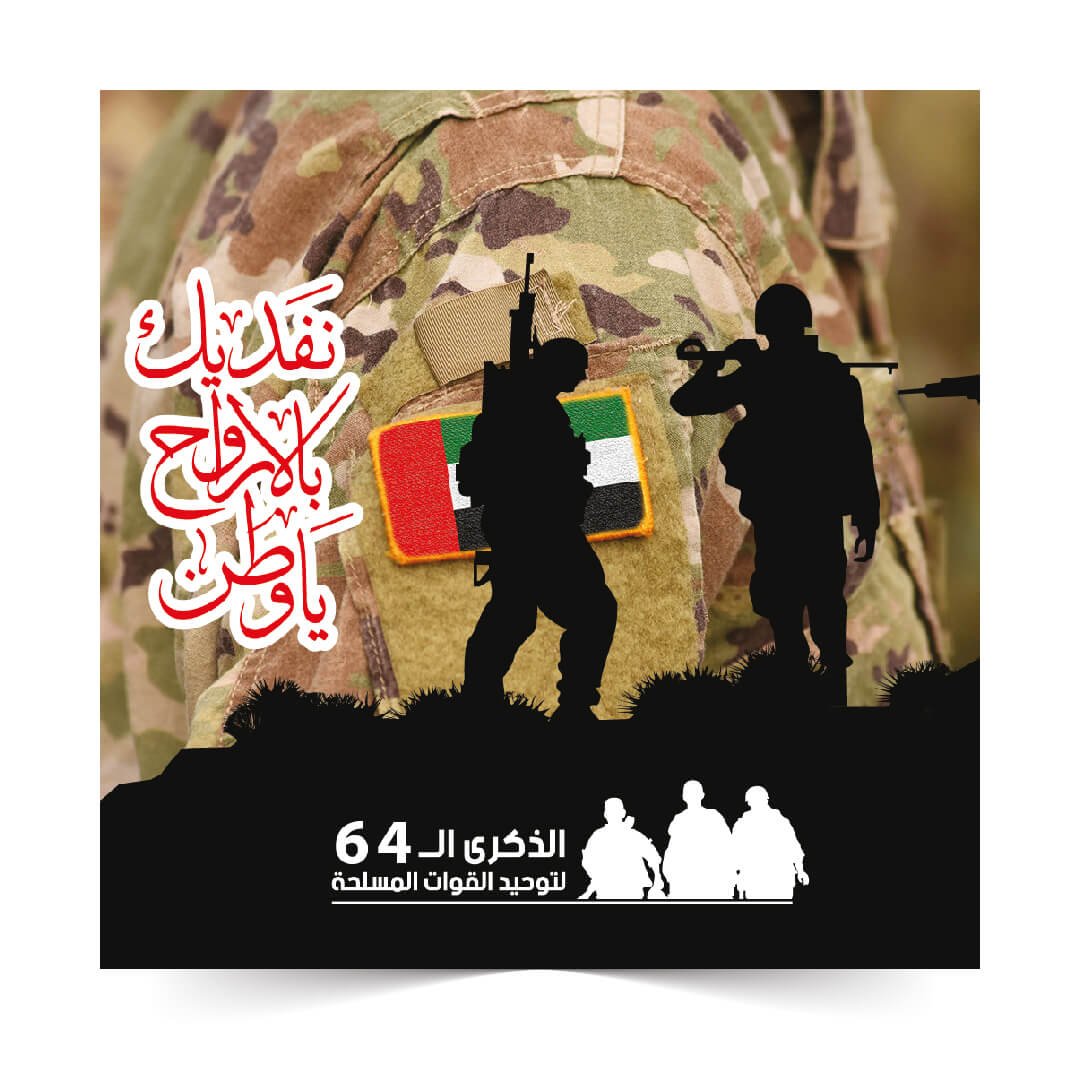 posters-02